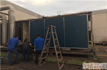 愛(ài)斯特中央空調(diào)維修保養(yǎng)